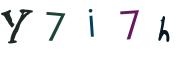 Obrázkové CAPTCHA