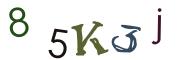Kuva CAPTCHA