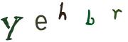 Kuva CAPTCHA