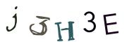 Kuva CAPTCHA