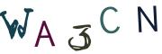 Kuva CAPTCHA