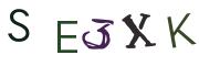 CAPTCHA con immagine