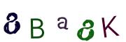 Graficzne pułapki CAPTCHA