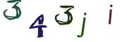 Graficzne pułapki CAPTCHA
