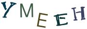 Graficzne pułapki CAPTCHA