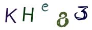 Graficzne pułapki CAPTCHA