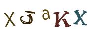 Graficzne pułapki CAPTCHA