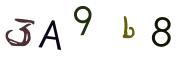 Graficzne pułapki CAPTCHA