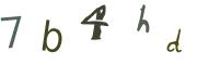 Imagine CAPTCHA