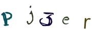 Imagine CAPTCHA