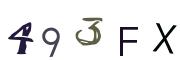 Imagine CAPTCHA