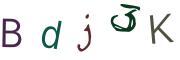 Imagine CAPTCHA