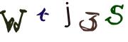 Imagine CAPTCHA
