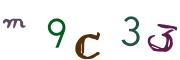 Imagine CAPTCHA