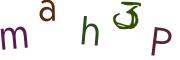 Imagine CAPTCHA