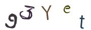 Imagine CAPTCHA