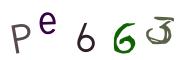 Imagine CAPTCHA