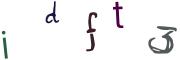 Obrázková CAPTCHA