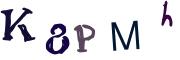 Obrázková CAPTCHA