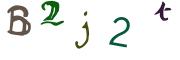 Фото-CAPTCHA