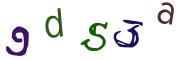Фото-CAPTCHA