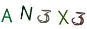Фото-CAPTCHA