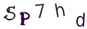Фото-CAPTCHA