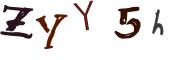 Фото-CAPTCHA
