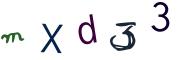Фото-CAPTCHA