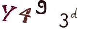 Фото-CAPTCHA