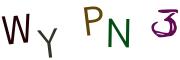 Фото-CAPTCHA