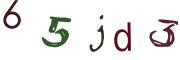 Фото-CAPTCHA