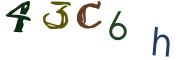 Фото-CAPTCHA