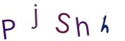 Фото-CAPTCHA