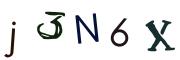 Фото-CAPTCHA