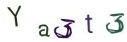Фото-CAPTCHA