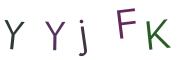 Фото-CAPTCHA