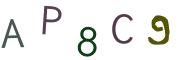 Фото-CAPTCHA
