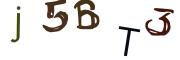 Фото-CAPTCHA