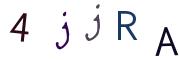 Фото-CAPTCHA
