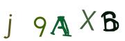 Kuva CAPTCHA