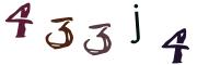 Kuva CAPTCHA