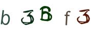 Vaizdinė CAPTCHA užduotis