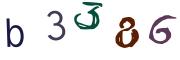 Graficzne pułapki CAPTCHA