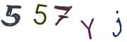 Graficzne pułapki CAPTCHA