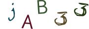 Graficzne pułapki CAPTCHA