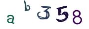 Graficzne pułapki CAPTCHA
