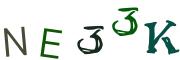 Imagine CAPTCHA