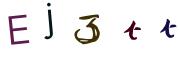 Imagine CAPTCHA