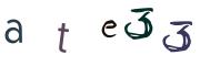 Imagine CAPTCHA